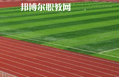 平?jīng)龊嗤殬I(yè)技術(shù)學(xué)校2022年報(bào)名條件、招生要求、招生對(duì)象 