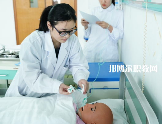 常州衛(wèi)生高等職業(yè)技術學校2022年報名條件、招生要求、招生對象