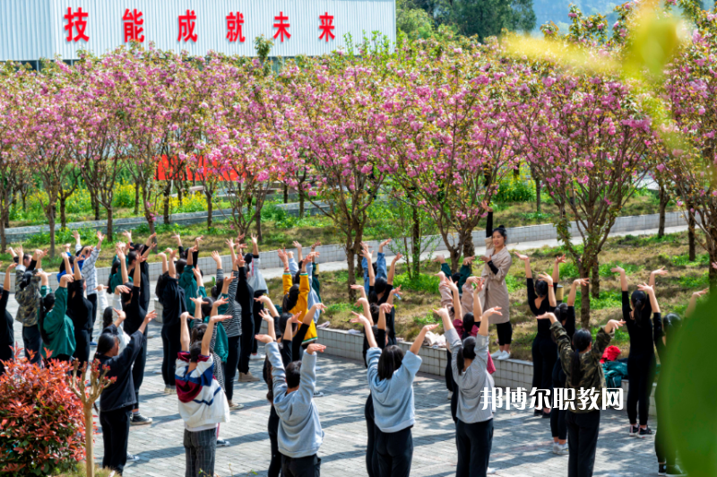 重慶彭水縣職業(yè)教育中心2022年報(bào)名條件、招生要求、招生對(duì)象