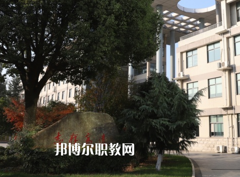 常州旅游商貿(mào)高等職業(yè)技術(shù)學(xué)校2022年報(bào)名條件、招生要求、招生對(duì)象