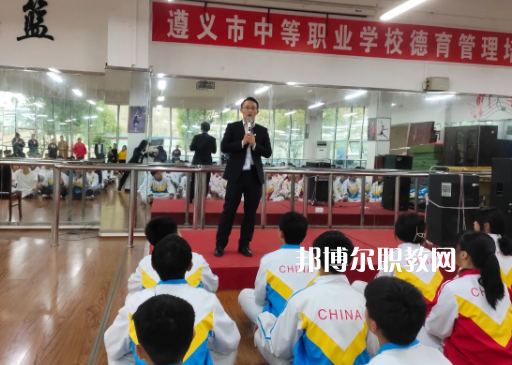 遵義旅游學(xué)校2022年報(bào)名條件、招生要求、招生對(duì)象