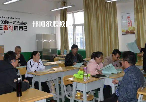 貴州盤州職業(yè)技術(shù)學(xué)校2022年報名條件、招生要求、招生對象
