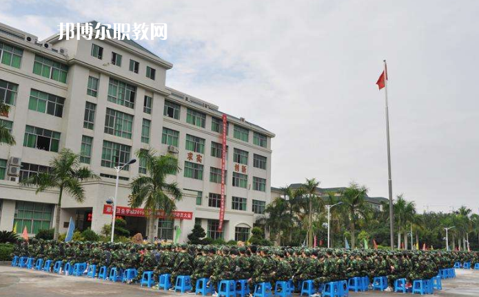 廣東省潮州衛(wèi)生學(xué)校2022年報名條件、招生要求、招生對象