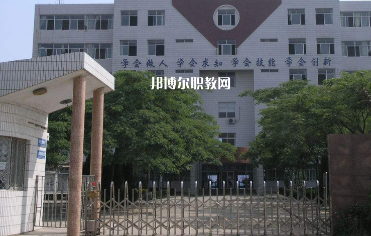 凱里市技工學校2022年報名條件、招生要求、招生對象