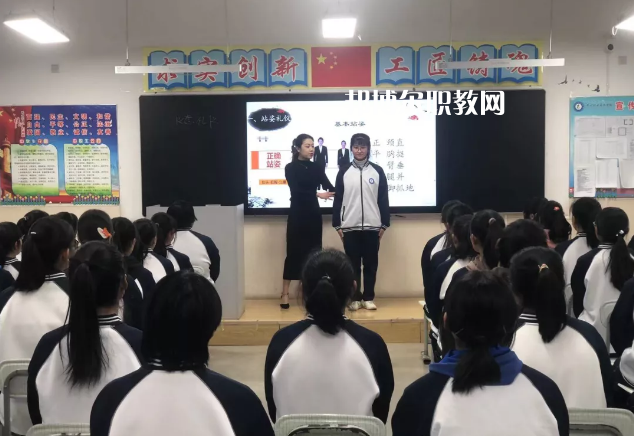 白銀平川職業(yè)技術(shù)學(xué)校2022年學(xué)費(fèi)、收費(fèi)多少