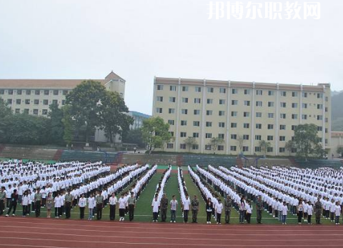 重慶教育管理學(xué)校2022年報(bào)名條件、招生要求、招生對(duì)象