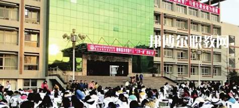 閬中師范學(xué)校2021年報名條件、招生要求、招生對象
