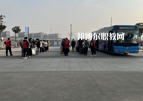 江蘇省大港中等專(zhuān)業(yè)學(xué)校2022年有哪些專(zhuān)業(yè)