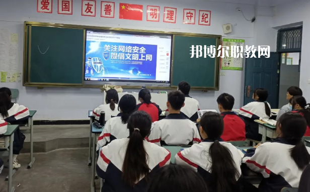 甘肅隴南市衛(wèi)生學校2022年報名條件、招生要求、招生對象 