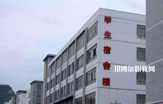 黔東南州德才科技職業(yè)學校2022年宿舍條件