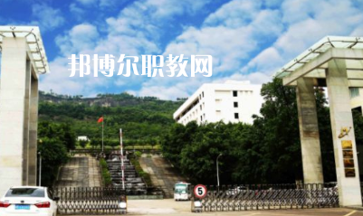 重慶第一財(cái)貿(mào)學(xué)校2022年招生辦電話(huà)