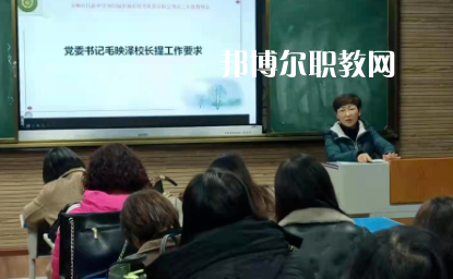 安順民族中等職業(yè)學校2022年學費、收費多少