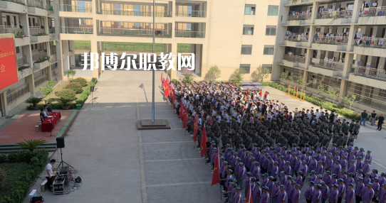 渦陽(yáng)縣科技學(xué)校怎么樣、好不好