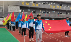 平壩職業(yè)高級中學(xué)2022年學(xué)費、收費多少