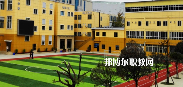 成都市育華職業(yè)學(xué)校2022年學(xué)費(fèi)、收費(fèi)多少
