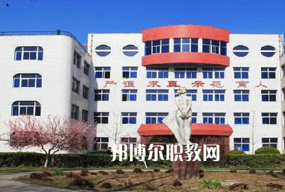 保定幼兒師范高等?？茖W校2022年招生辦聯(lián)系電話