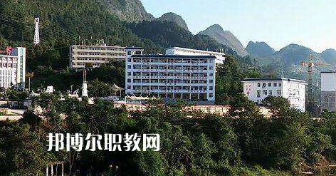 荔波中等職業(yè)學校2022年報名條件、招生要求、招生對象