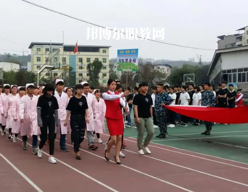 重慶經(jīng)濟(jì)建設(shè)技術(shù)職業(yè)學(xué)校2022年報(bào)名條件‘、招生要求、招生對(duì)象’