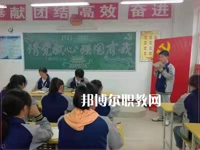 岐山職業(yè)技術(shù)教育中心2022年報名條件、招生要求、招生對象