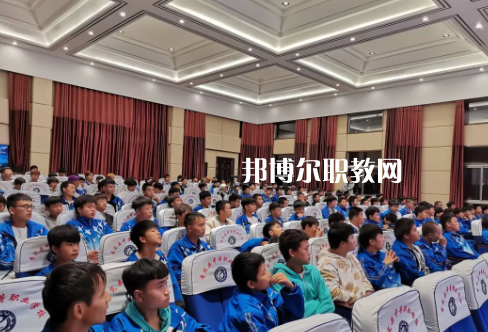 普安中等職業(yè)學(xué)校2022年報名條件、招生要求、招生對象
