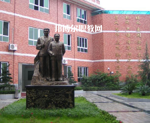 重慶渝中職業(yè)教育中心2022年報(bào)名條件、招生要求、招生對(duì)象