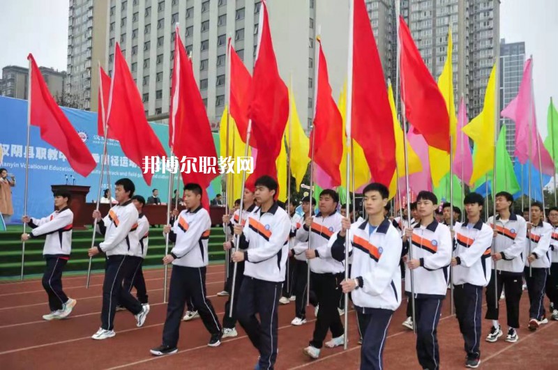 漢陰職業(yè)技術(shù)教育培訓(xùn)中心2022年報(bào)名條件、招生要求、招生對(duì)象