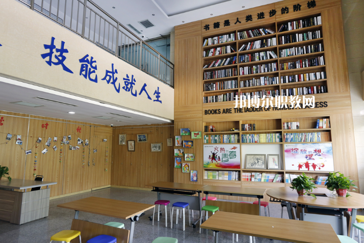 邯鄲經(jīng)濟(jì)管理中專學(xué)校2022年學(xué)費(fèi)、收費(fèi)多少