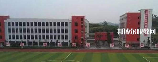 安岳第一職業(yè)技術(shù)學(xué)校2022年報(bào)名條件、招生要求、招生對(duì)象