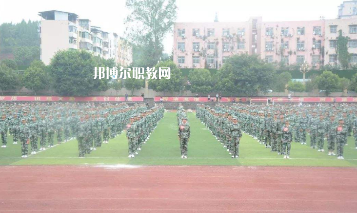 遂寧安居職業(yè)高級(jí)中學(xué)校怎么樣、好不好