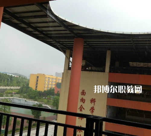 重慶豐都職業(yè)教育中心2022年報(bào)名條件、招生要求、招生對(duì)象