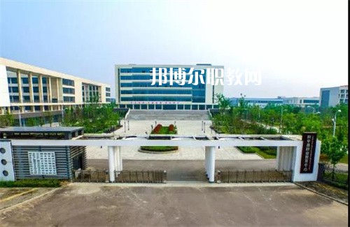 安徽亳州新能源學(xué)校2022年報(bào)名條件、招生要求、招生對(duì)象