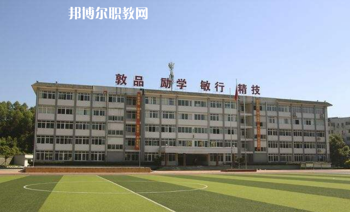 樂山嘉州衛(wèi)生職業(yè)學(xué)校2022年招生簡(jiǎn)章