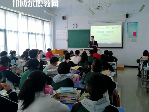 衡水衛(wèi)生學(xué)校2022年報名條件、招生要求、招生對象