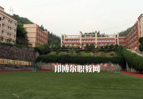 雙柏縣職業(yè)高級中學2022年招生簡章