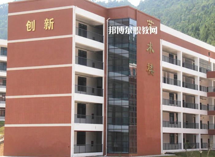 通江縣職業(yè)高級中學(xué)2022年招生辦聯(lián)系電話；