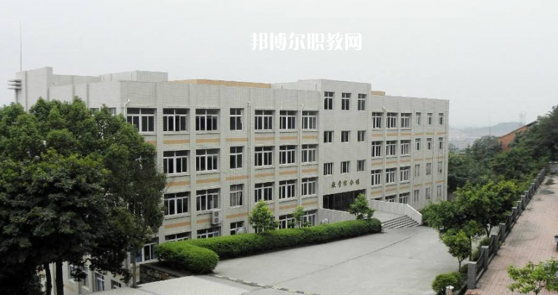 重慶現(xiàn)代技工學(xué)校2022年學(xué)費(fèi)、收費(fèi)多少