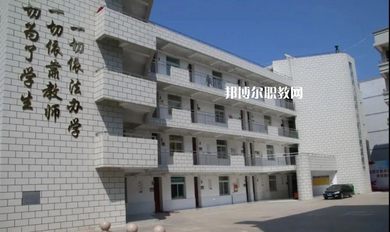 阜陽現(xiàn)代職業(yè)教育學(xué)校2022年報名條件、招生要求、招生對象