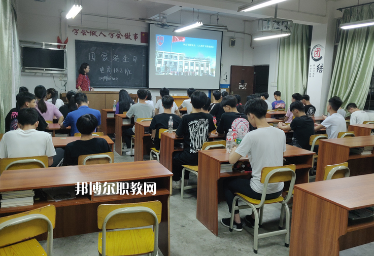 廣西工商學(xué)校2022年報名條件、招生要求、招生對象