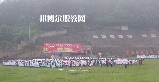 黔南民族職業(yè)技術(shù)學(xué)院(中職部)2022年報(bào)名條件、招生要求、招生對象