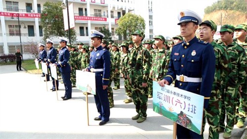 祁門縣永泰技術(shù)學(xué)校2022年報(bào)名條件、招生要求、招生對(duì)象