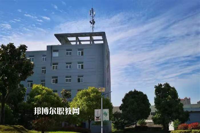 滁州市旅游商貿學校2022年招生辦聯(lián)系電話