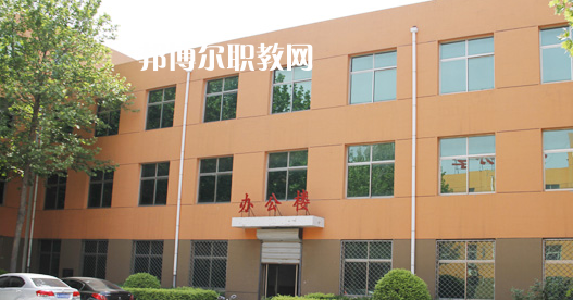 滄州市職業(yè)技術(shù)教育中心2022年學(xué)費(fèi)、收費(fèi)多少
