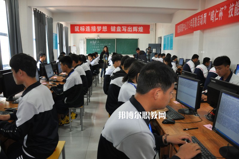 魏縣綜合職業(yè)技術(shù)教育中心2022年報(bào)名條件、招生要求、招生對(duì)象