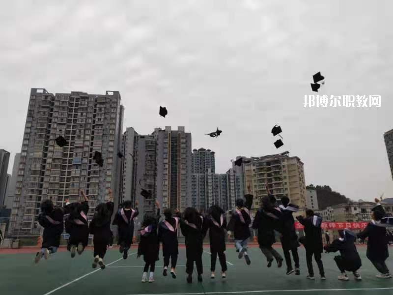四川省達州財貿(mào)學校怎么樣、好不好