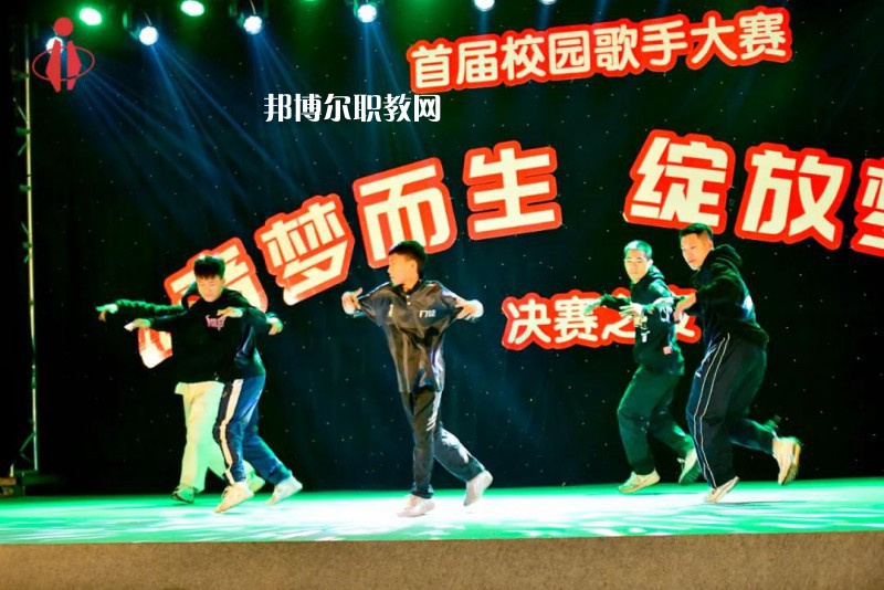 眉山科學(xué)技術(shù)學(xué)校2022年報(bào)名條件、招生要求、招生對象