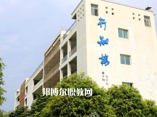 秀山職教中心2022年報(bào)名條件、招生要求、招生對(duì)象