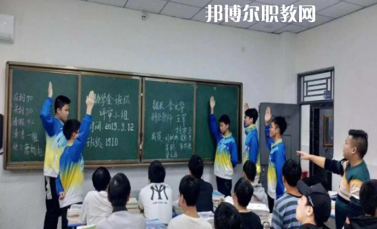 達州遠航職業(yè)技術(shù)學校2022年報名條件、招生要求、招生對象