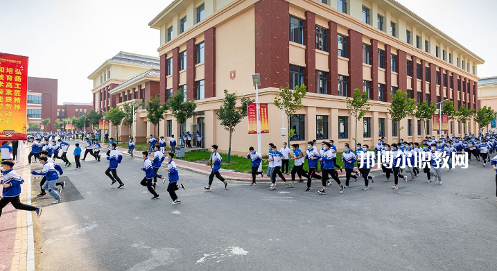 石家莊市職業(yè)技術(shù)教育中心2022年學(xué)費(fèi)、收費(fèi)多少