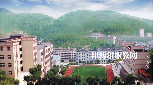 重慶永川工商學(xué)校2022年學(xué)費(fèi)、收費(fèi)多少