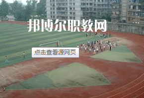 瀘州市江陽職業(yè)高中學(xué)校2022年報名條件、招生要求、招生對象